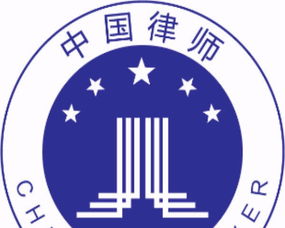 專職律師服務與免費法律咨詢的市場調查分析